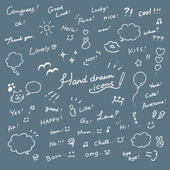 手描き文字あしらい感嘆詞ふきだし記号セット【ホワイト】