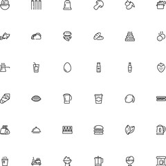 icon vector icon set such as: eggshell, cultivation, ceremony, retro, shop, sing, cumin, platter, yogurt, birthday, celebrate, six, chop, pastry, ice, flatware, farming, emblem, mussel, noodle, cow