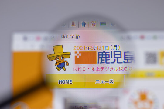 Los Angeles, California, USA - 1 June 2021: Kagoshima Broadcasting KKB logo or icon on website page, Illustrative Editorial.
