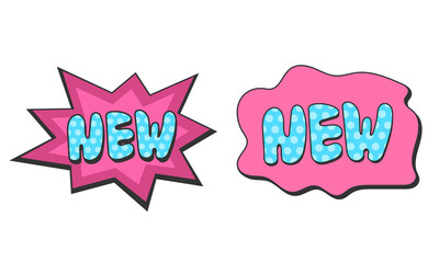 New! Pop Art comics icon "New!" Vector illustration.