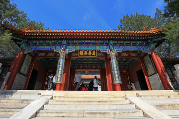 Fototapeta premium Plaque on the eternal life of the Buddhist Pavilion in the summer palace of Beijing