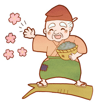 2 442 Best 昔話 Images Stock Photos Vectors Adobe Stock