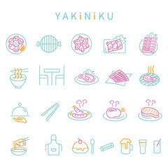 線画　3色アイコン 焼肉 ミントカラー