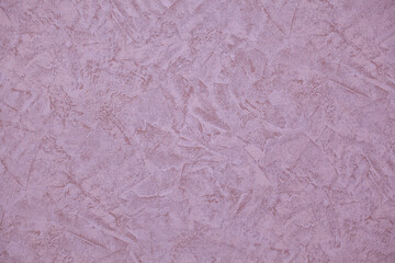 image of sharp wall background 