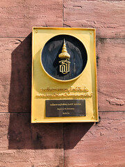 Trat, Thailand - December 20, 2020:  The Architectural Conservation Award 2001 that given by the...