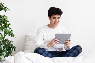 Modern device for homelander, education, online chat and work remotely