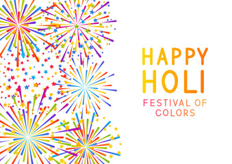 Vertical border with color fireworks isolated on white background for holy festival holiday design