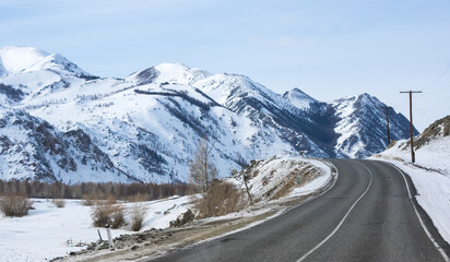 View of Altay mountains