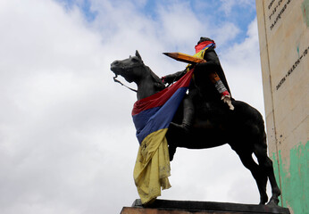 Colombia Strike: Simon Bolivar's monument