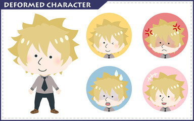 かわいいミニキャラの全身イラストと表情差分セット（英語教師）