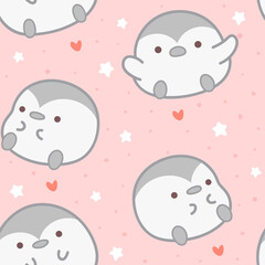chick pattern seamless background, easter animal cartoon illustration