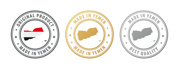 Made in Yemen - set of stamps with map and flag. Best quality. Original product.