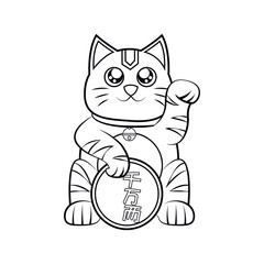 Isolated kawaii asian cat. Neko with one hand up Vector