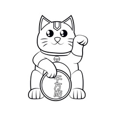 Isolated kawaii asian cat. Neko with one hand up Vector