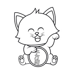 Isolated kawaii asian cat. Neko with one hand up Vector
