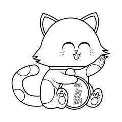 Isolated kawaii asian cat. Neko with one hand up