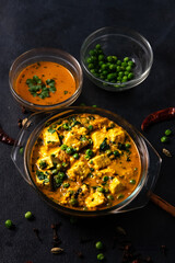 Mutter Paneer