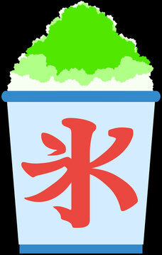 green shaved ice in blue cup clip art preview