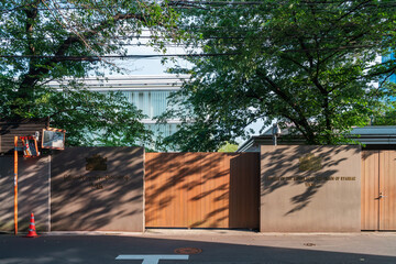 ミャンマー連邦共和国駐日大使館