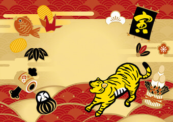 2022年　年賀状素材