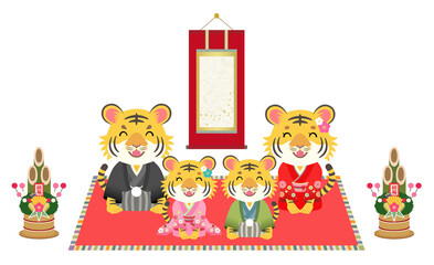 2022年　寅年　笑顔の着物のトラの家族と掛け軸【文字なし】