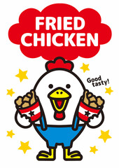 フライドチキンを売るニワトリくん