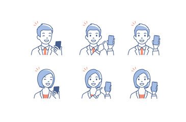 Set of avatars. Characters of business men and women. holding smartphone with happy expression. Isolated on white background. Vector illustration in flat style.	