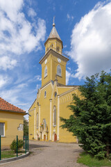 Obraz premium May 25, 2021 Berehove city, Transcarpathia, Ukraine. Roman Catholic Cathedral of the Exaltation of the Holy Cross 13th century in Berehove, Ukraine architectural monument of national importance.