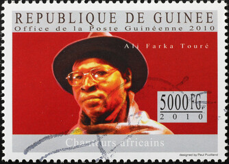 Farka Touré portrait on stamp of Guinea