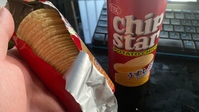 YBC チップスター うすしお味。スナック菓子/ポテチ/間食・おやつ。