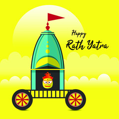 Happy rath yatra with yellow background