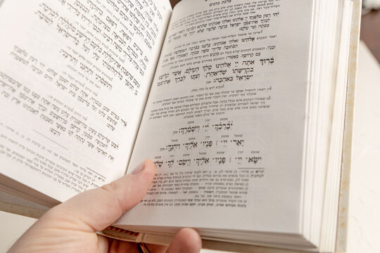 Judaism psalm book religion