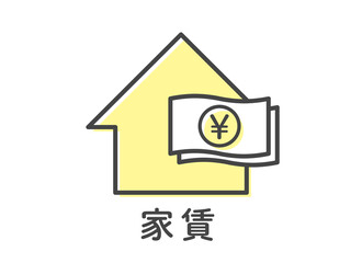 家賃　Illustration of rent.