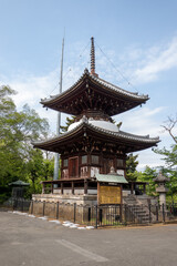 狭山不動尊の第一多宝塔