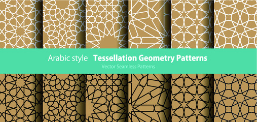 アラビア・モロッコ風タイル・ゼリージュパターン Geometry tessellation Moroccan tilewrork zellige seamless Patterns 1
