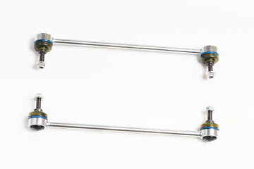 New details of the suspension of the car levers