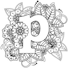 Mehndi flower for henna, mehndi, tattoo, decoration. decorative ornament in ethnic oriental style. doodle ornament. outline hand draw illustration. coloring book page.