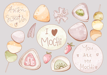 Asian sweets rice cakes set mochi isolate on white background. Textured watercolor digital art. Print for sticker, postcards, menus, restaurants, packaging, wrapping paper, postcard