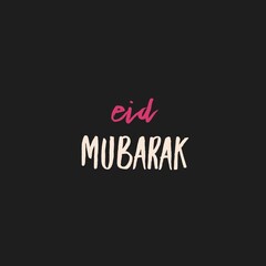  A very beautiful and elegant 2d typography text on images, Motivational typography text on image , banners typography