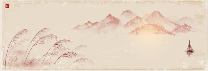 Seacscape with fishing boat. leaves of grass and distant mountains on vintage background. Traditional oriental ink painting sumi-e, u-sin, go-hua. Translation of hieroglyph - eternity. © elinacious