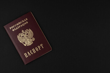 Russian passport on a black background