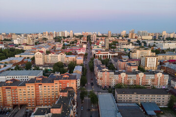 Aerial view of Perm and historical building of art gallery, Kama river with bridge in sunny summer...