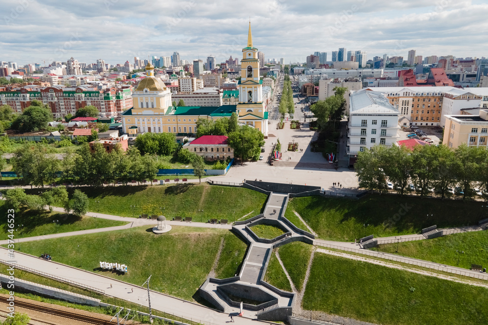 Canvas Prints Aerial view of Perm and historical building of art gallery, Kama river with bridge in sunny summer day with green trees