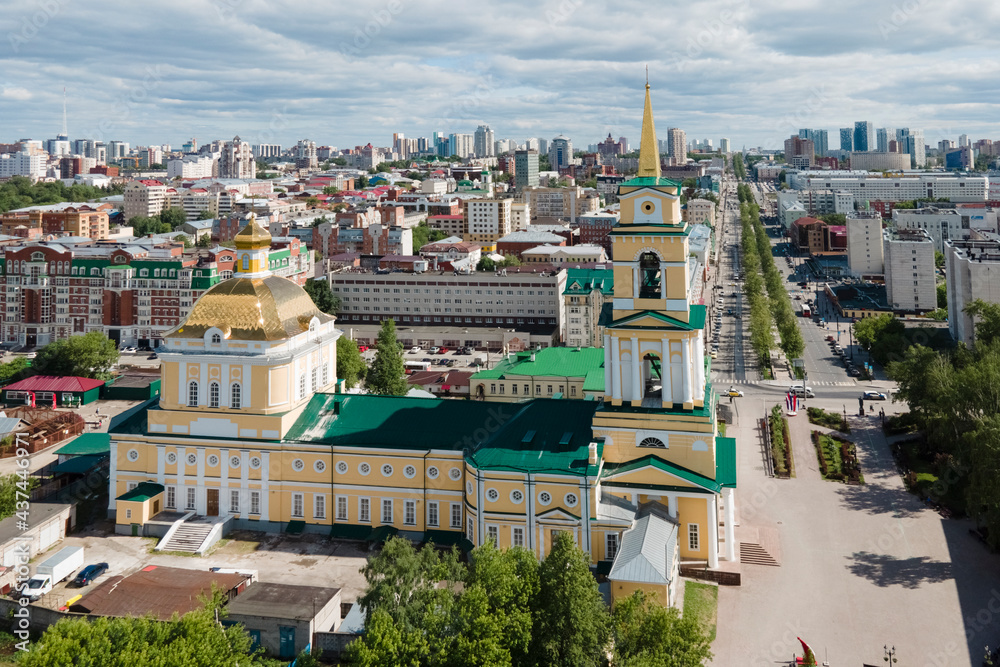 Canvas Prints Aerial view of Perm and historical building of art gallery, Kama river with bridge in sunny summer day with green trees