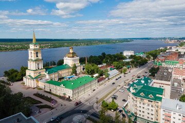 Aerial view of Perm and historical building of art gallery, Kama river with bridge in sunny summer...