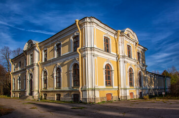 Fototapeta na wymiar historical estate Znamenka Palace in St. Petersburg Russia