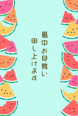 ビビッドカラーの縦に並ぶスイカのイラスト暑中お見舞い