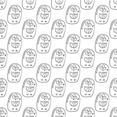 Cool cute monster seamless pattern. Vector illustration