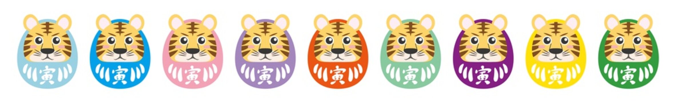6 件の最適な 福だるま 画像 ストック写真 ベクター Adobe Stock