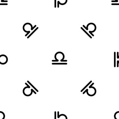 Seamless pattern of repeated black zodiac libra symbols. Elements are evenly spaced and some are rotated. Vector illustration on white background